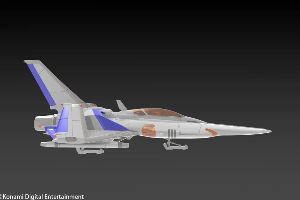 Vic Viper (GRADIUS Ⅱ)