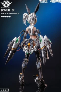 1/9 Vodka Mirror - Thunderbolt Squad