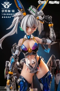 1/9 Vodka Mirror - Thunderbolt Squad
