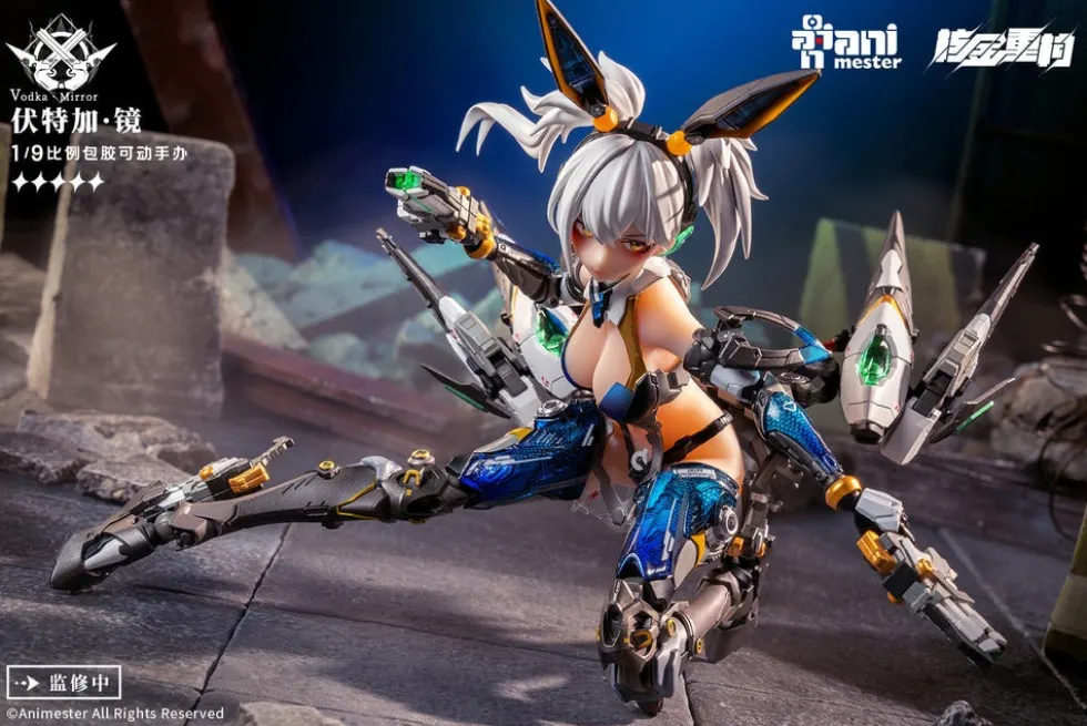 1/9 Vodka Mirror - Thunderbolt Squad