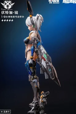 1/9 Vodka Mirror - Thunderbolt Squad