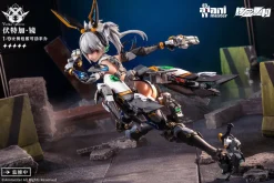 1/9 Vodka Mirror - Thunderbolt Squad