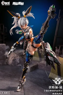 1/9 Vodka Mirror - Thunderbolt Squad