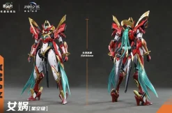 WG-MGMS005 Nuwa