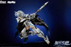 1/12 White Dragon Knight Galahad - Twelve Knights of the Round Table