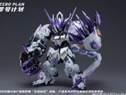 Wolf Claw for MGSD Barbatos