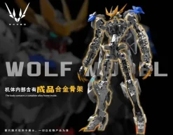 1/100 Wolf King