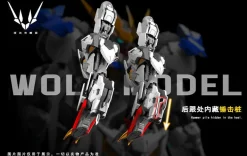 1/100 Wolf King