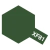 XF-81 Dark Green 2 RAF 10ml