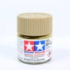 XF-60 Dark Yellow 10ml
