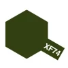 XF-74 JGSDF Olive Drab 10ml
