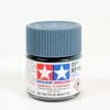 XF-18 Medium Blue 10ml