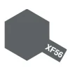 XF-56 Metallic Gray 10ml