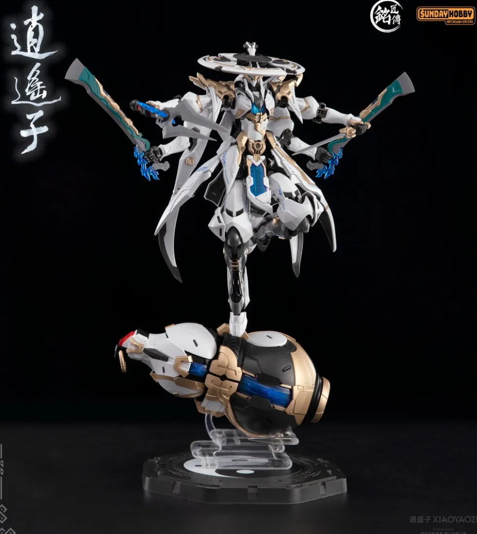 XiaoYaoZi