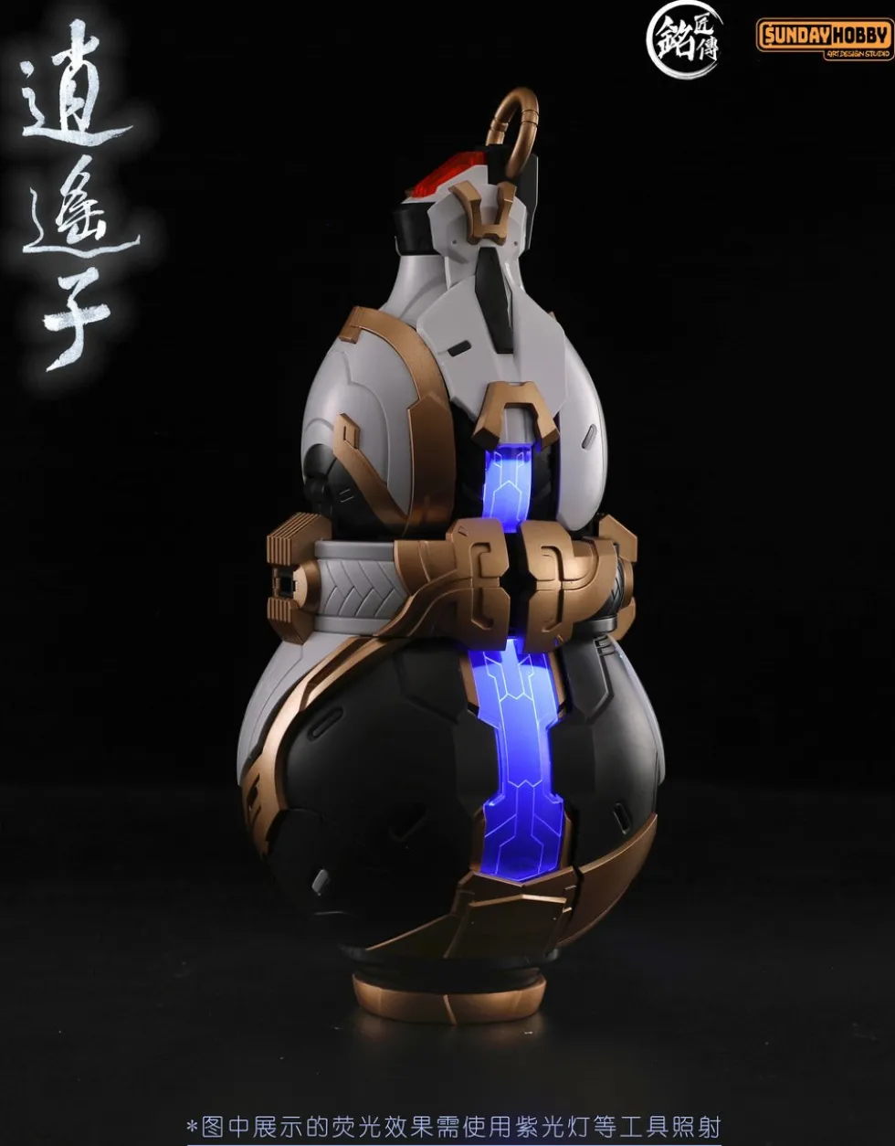 XiaoYaoZi