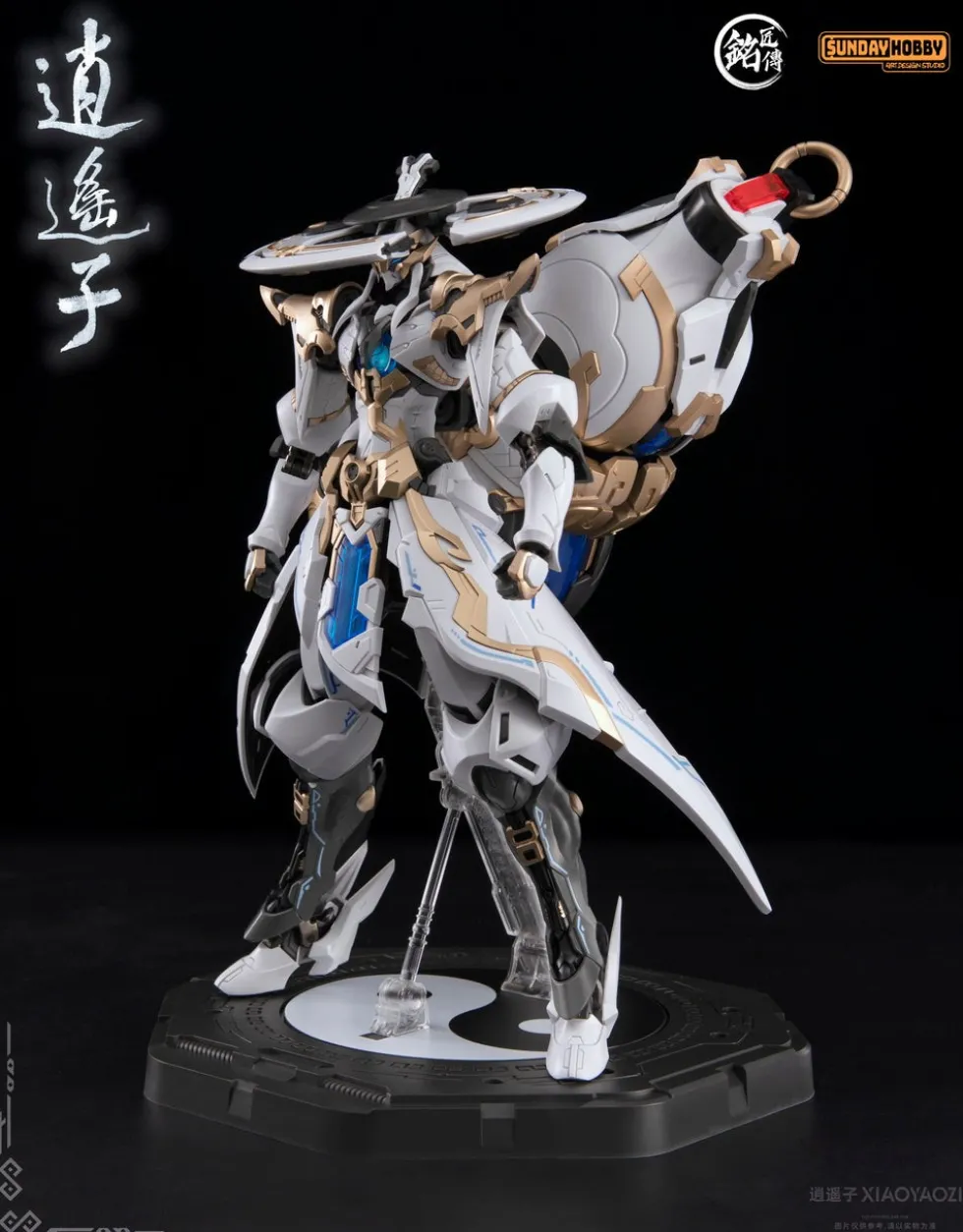 XiaoYaoZi