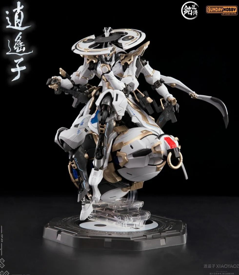 XiaoYaoZi