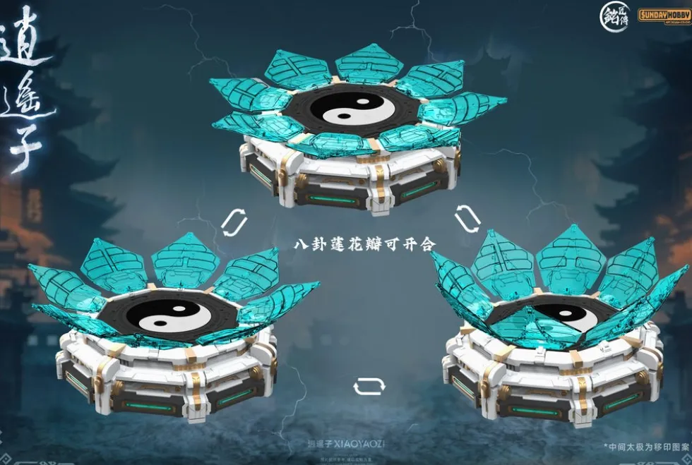 XiaoYaoZi