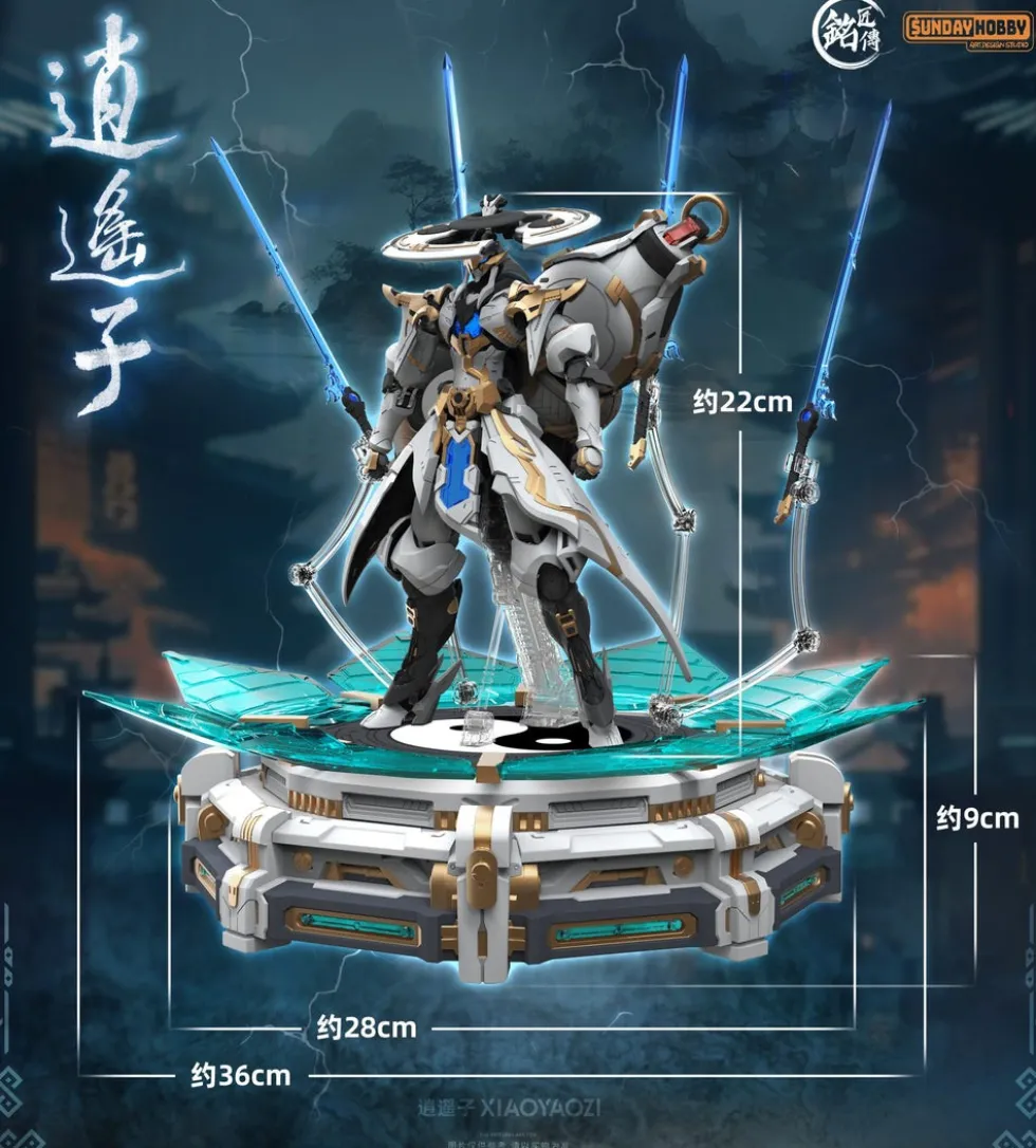 XiaoYaoZi