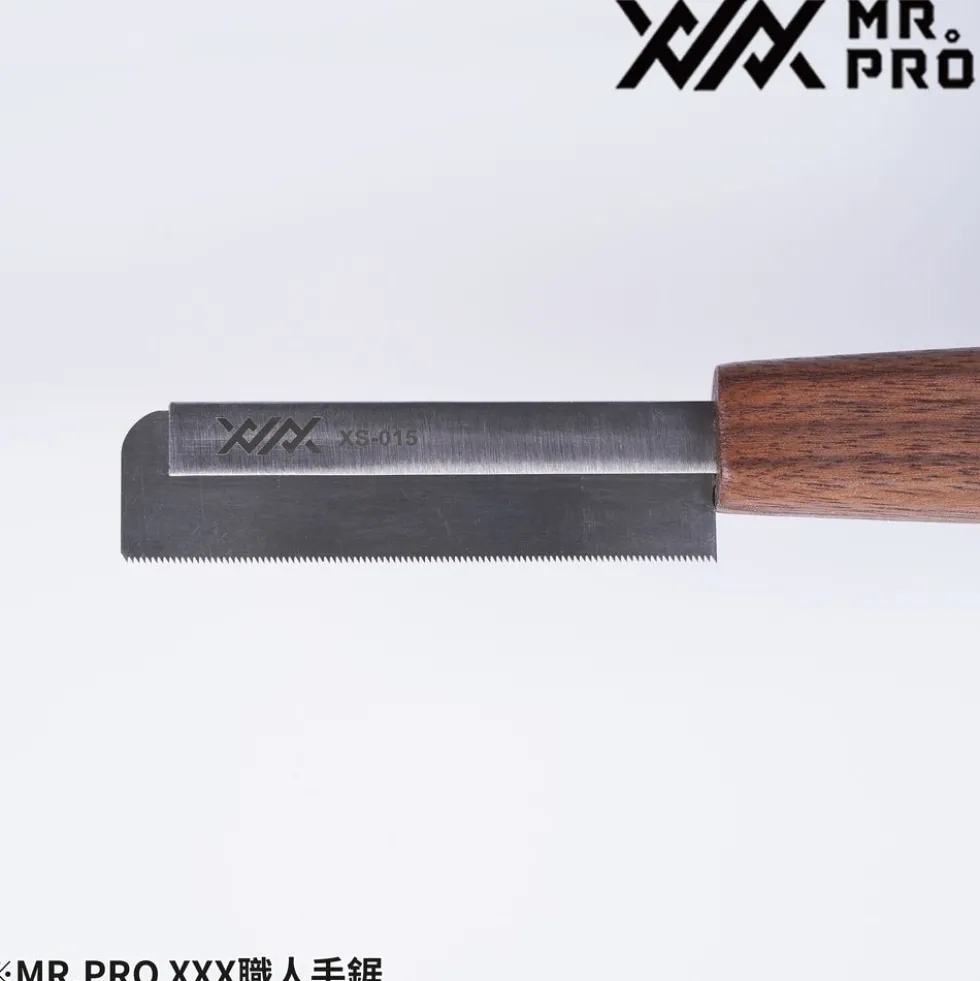 XS-015 MR.PRO Craftsman Steel Saw 0.15mm