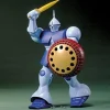 1/100 YMS-15 Gyan (Vintage)