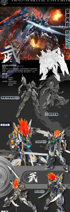 YR-03 Martial Emperor