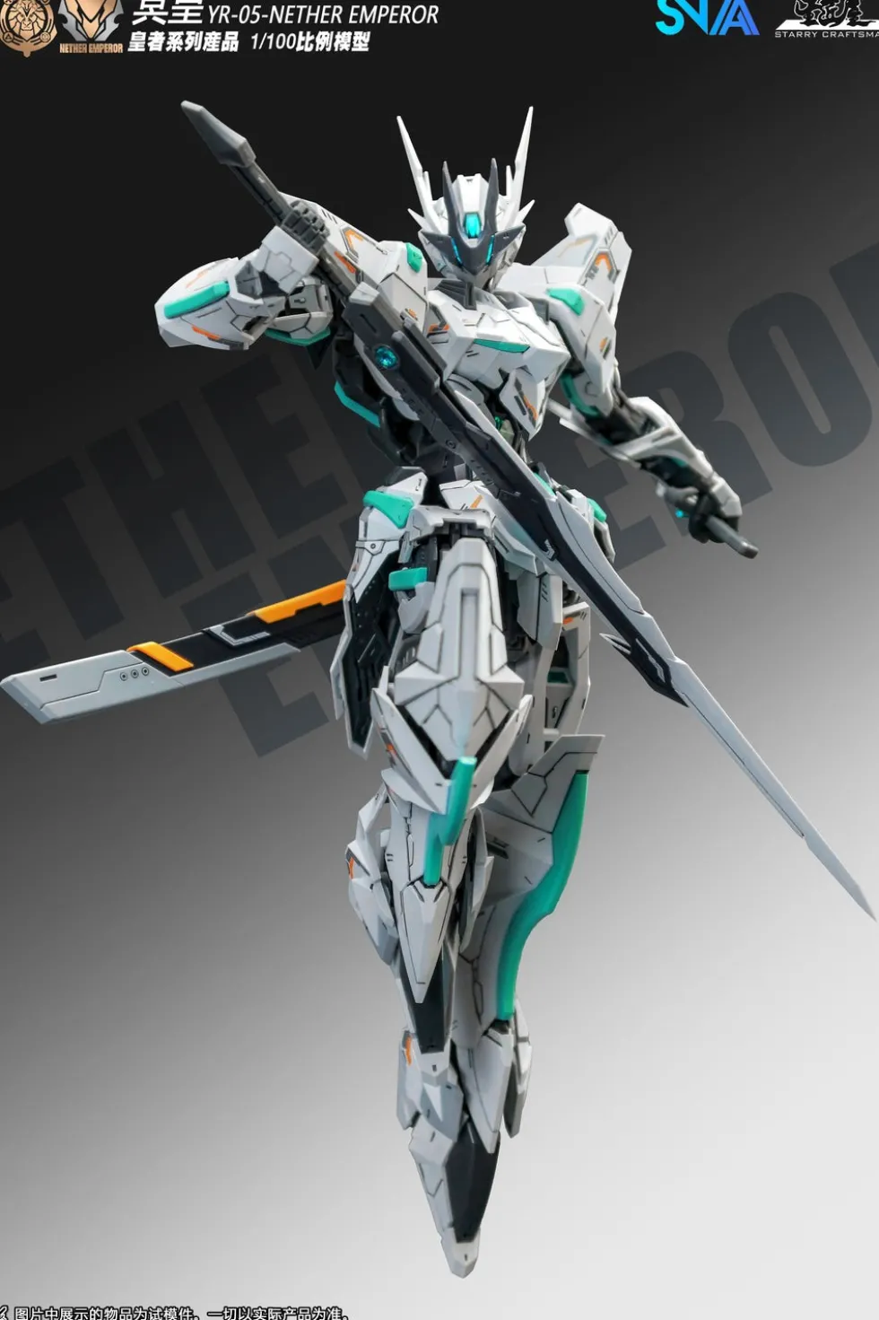 1/100 YR-05 Nether Emperor A.P. Type