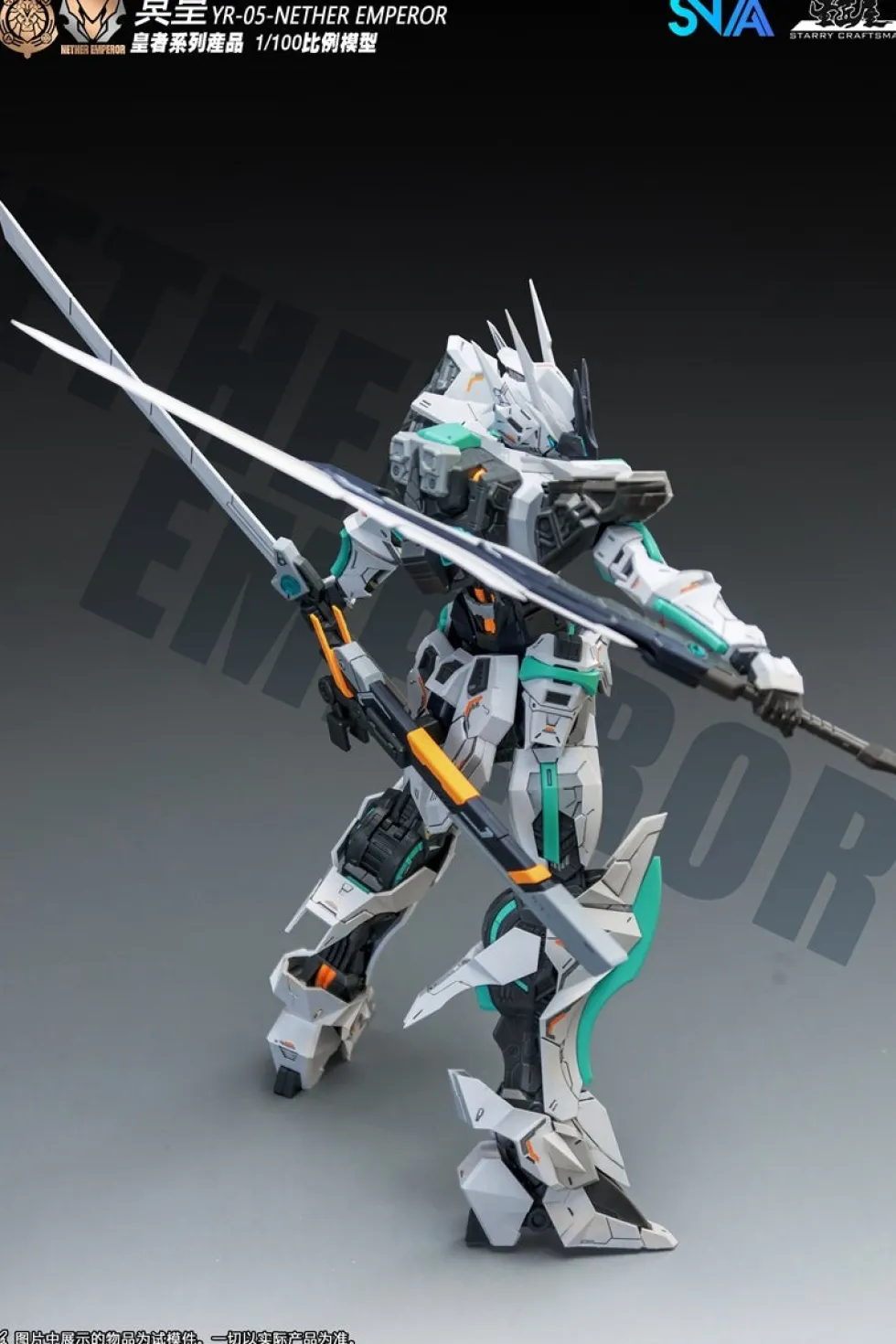 1/100 YR-05 Nether Emperor A.P. Type