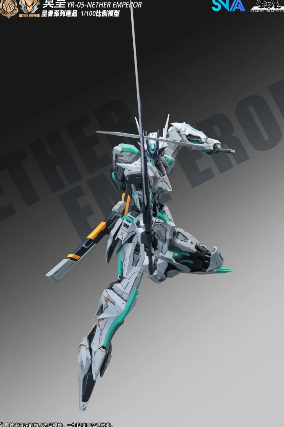 1/100 YR-05 Nether Emperor A.P. Type