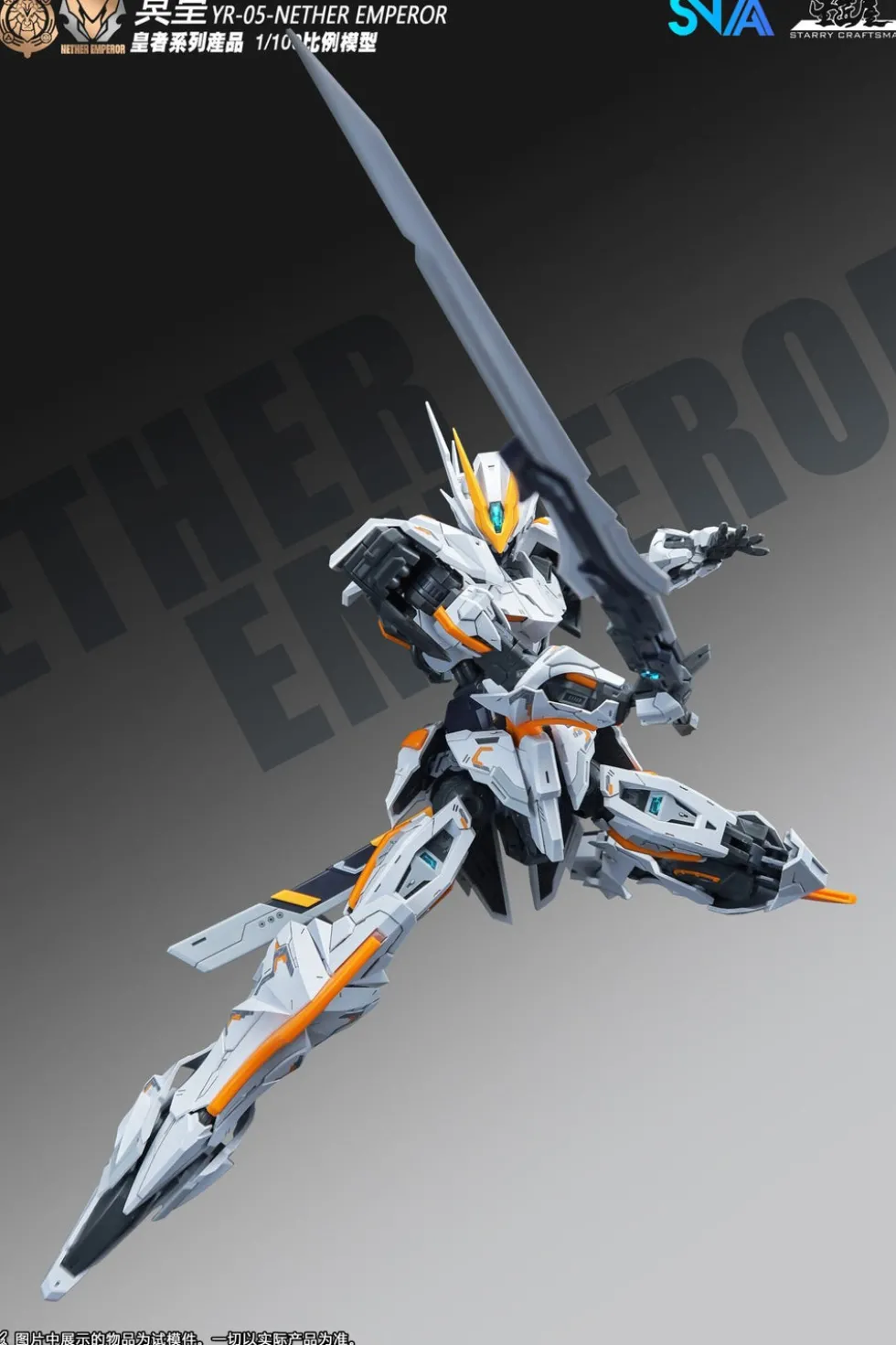 1/100 YR-05 Nether Emperor A.P. Type