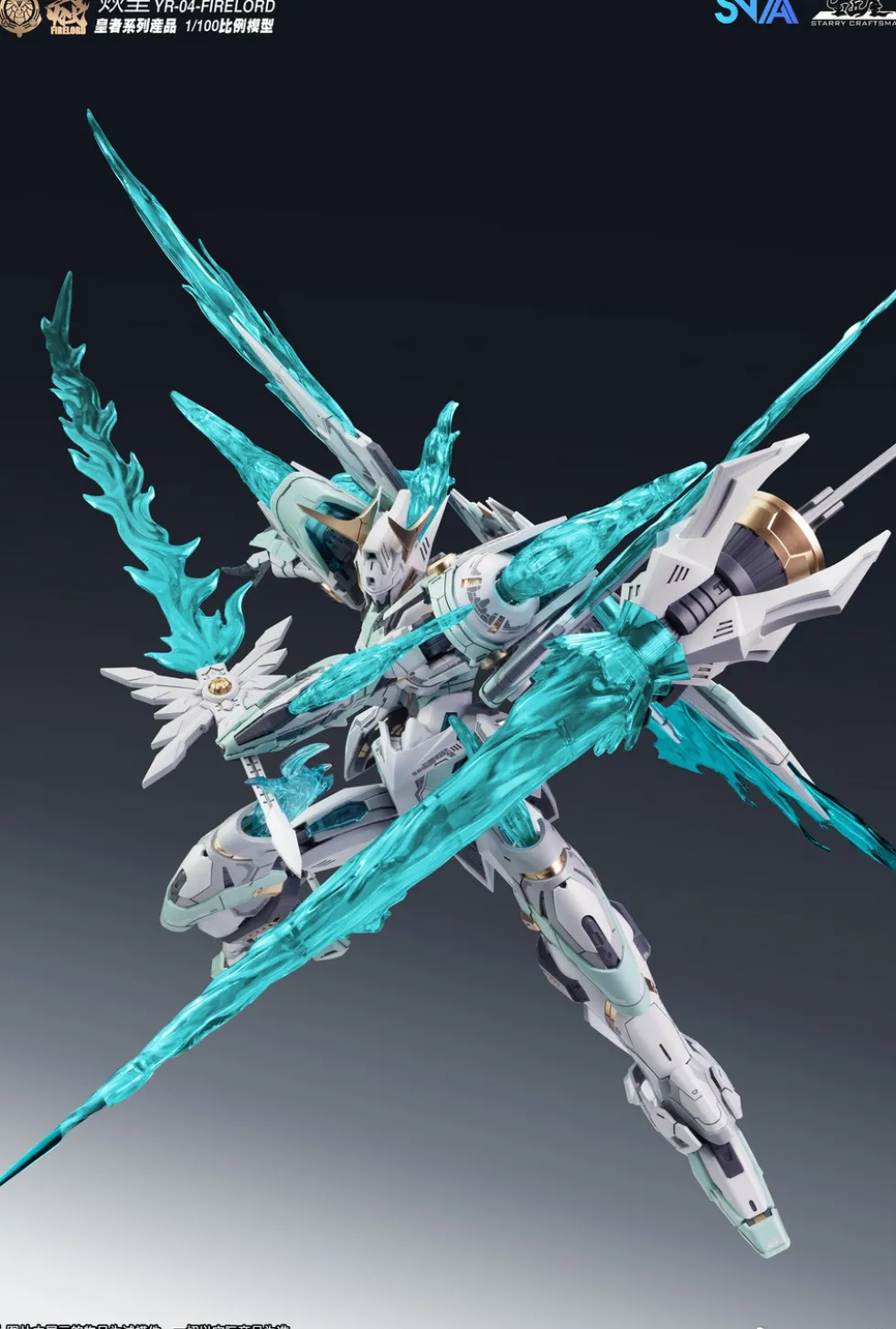 1/100 YR-04 Particle Awakening Armament F.P.A.A. Fire Lord