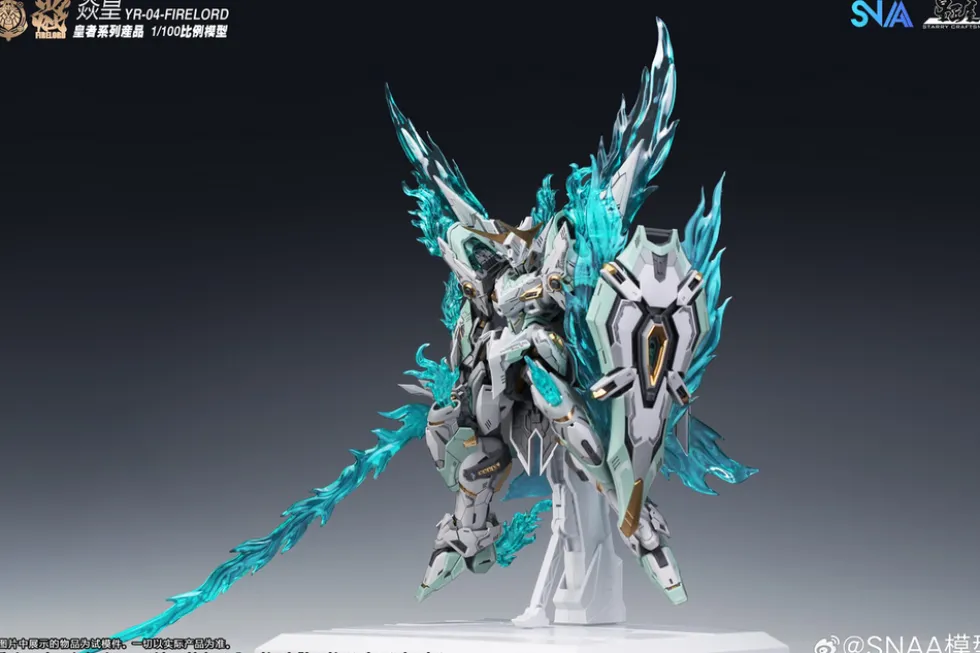 1/100 YR-04 Particle Awakening Armament F.P.A.A. Fire Lord