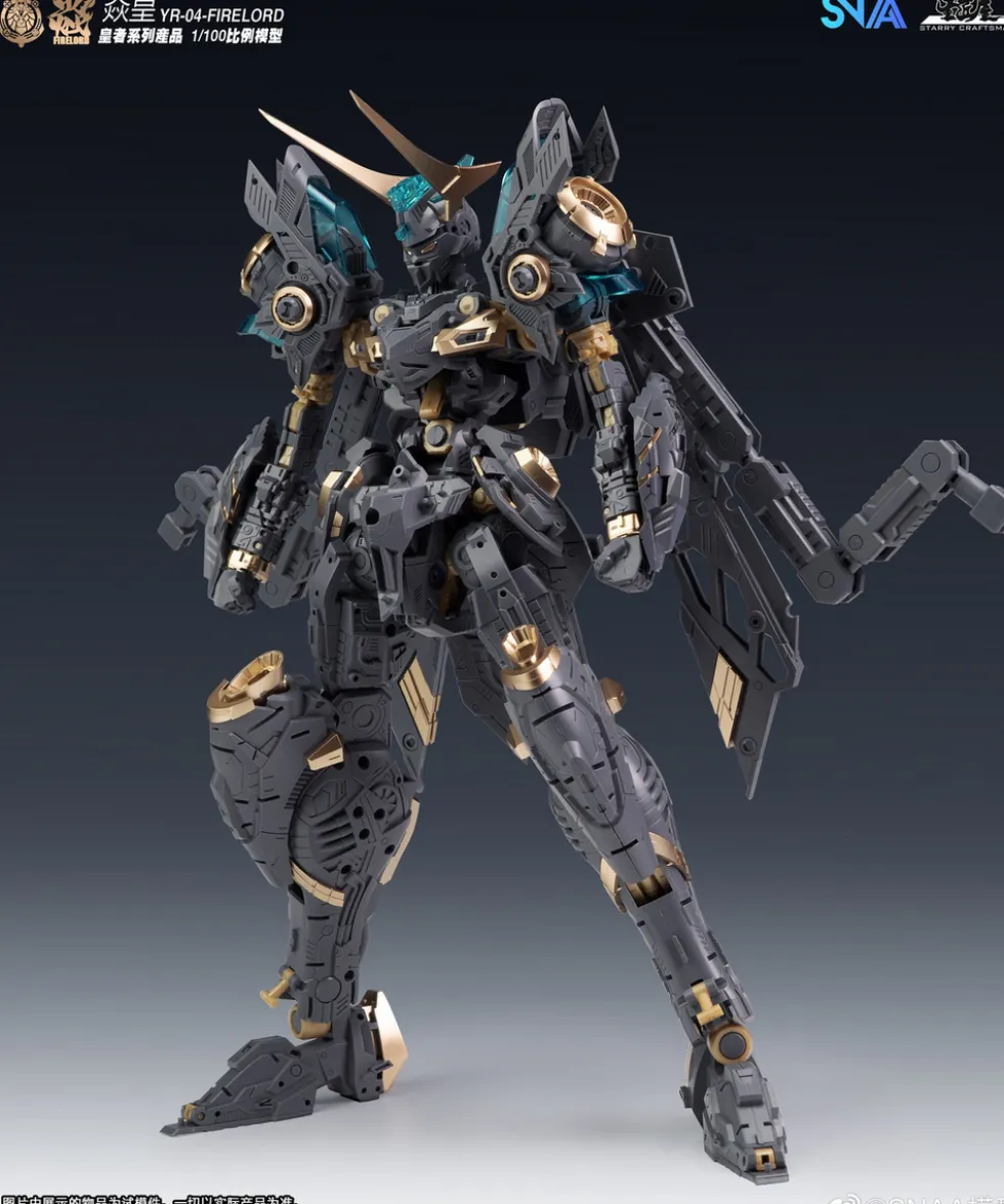 1/100 YR-04 Particle Awakening Armament F.P.A.A. Fire Lord
