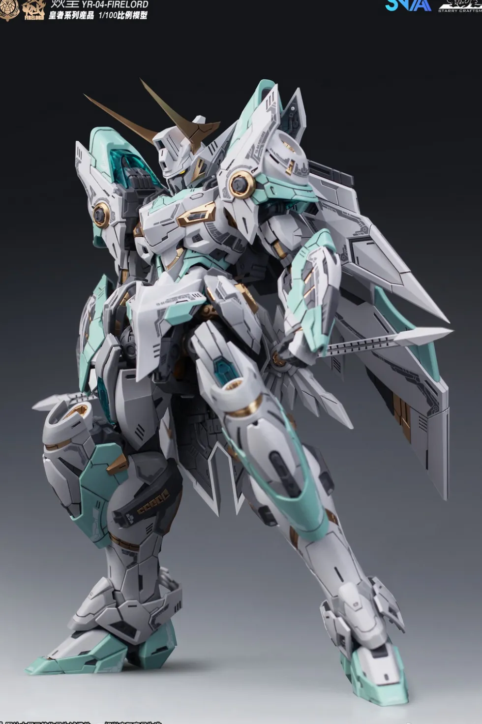 1/100 YR-04 Particle Awakening Armament F.P.A.A. Fire Lord