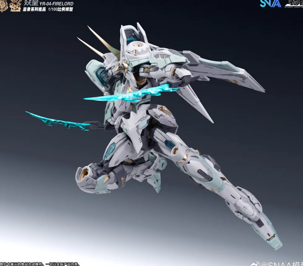 1/100 YR-04 Particle Awakening Armament F.P.A.A. Fire Lord
