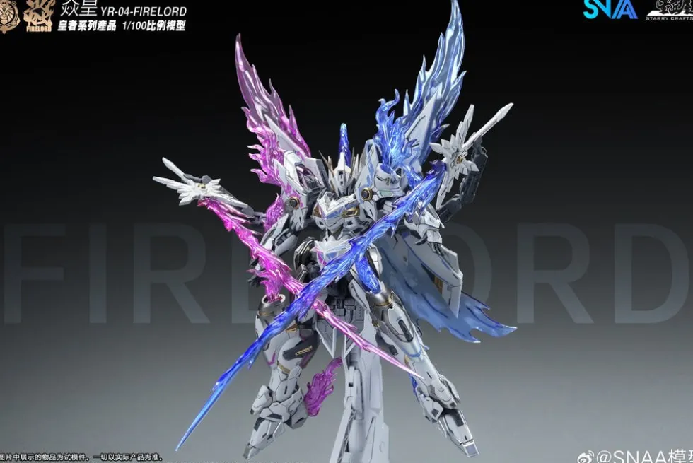 1/100 YR-04 Particle Awakening Armament F.P.A.A. Fire Lord (Alternate Color)