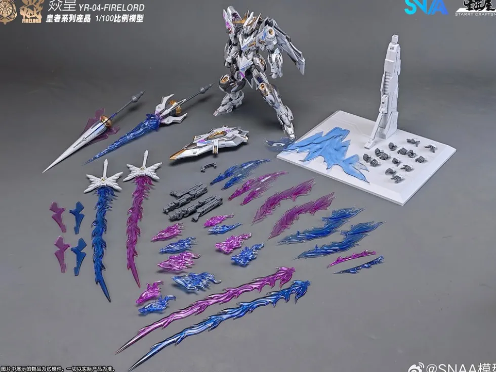 1/100 YR-04 Particle Awakening Armament F.P.A.A. Fire Lord (Alternate Color)