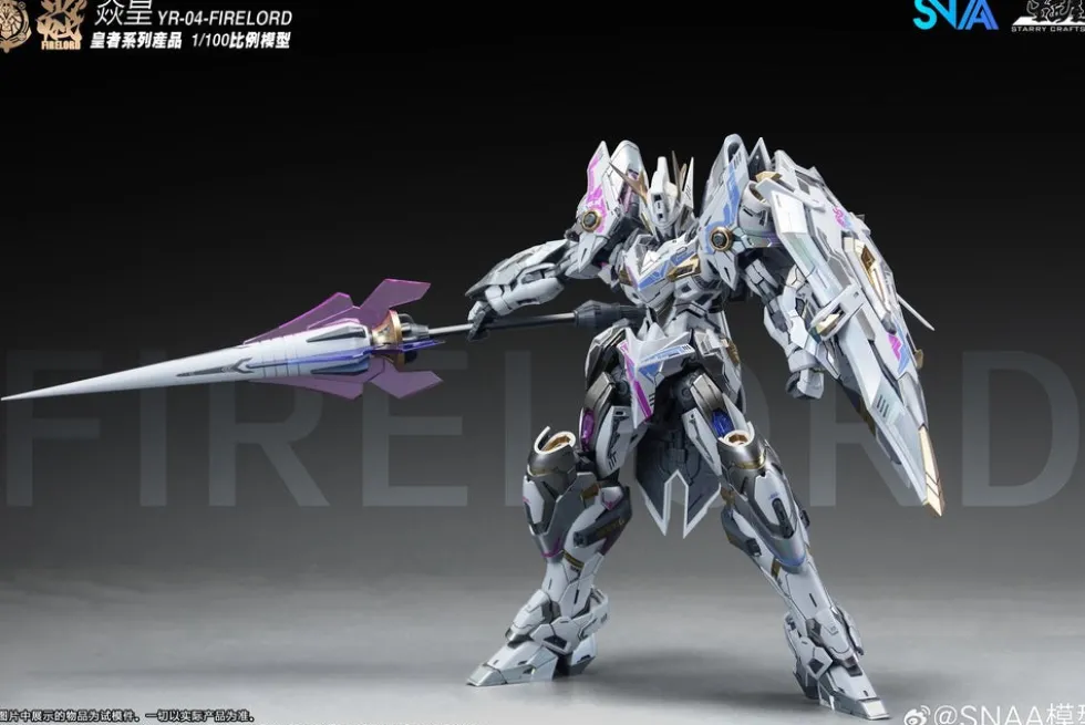 1/100 YR-04 Particle Awakening Armament F.P.A.A. Fire Lord (Alternate Color)