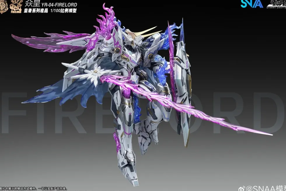 1/100 YR-04 Particle Awakening Armament F.P.A.A. Fire Lord (Alternate Color)