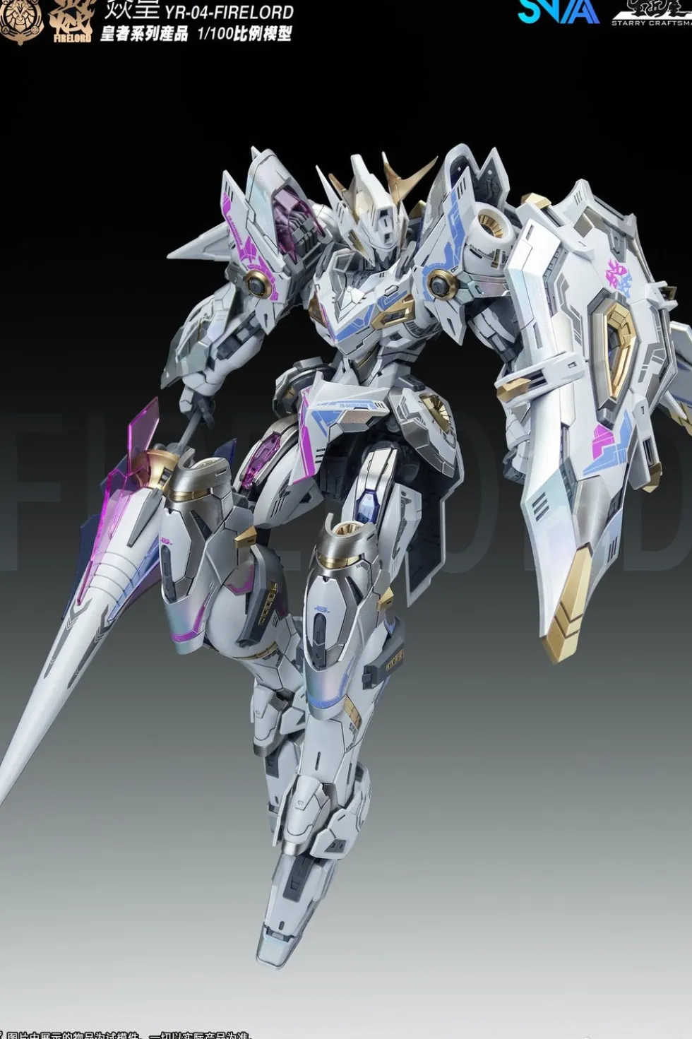 1/100 YR-04 Particle Awakening Armament F.P.A.A. Fire Lord (Alternate Color)
