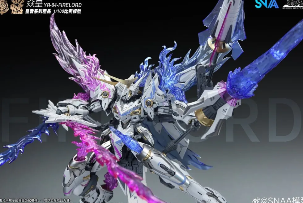 1/100 YR-04 Particle Awakening Armament F.P.A.A. Fire Lord (Alternate Color)