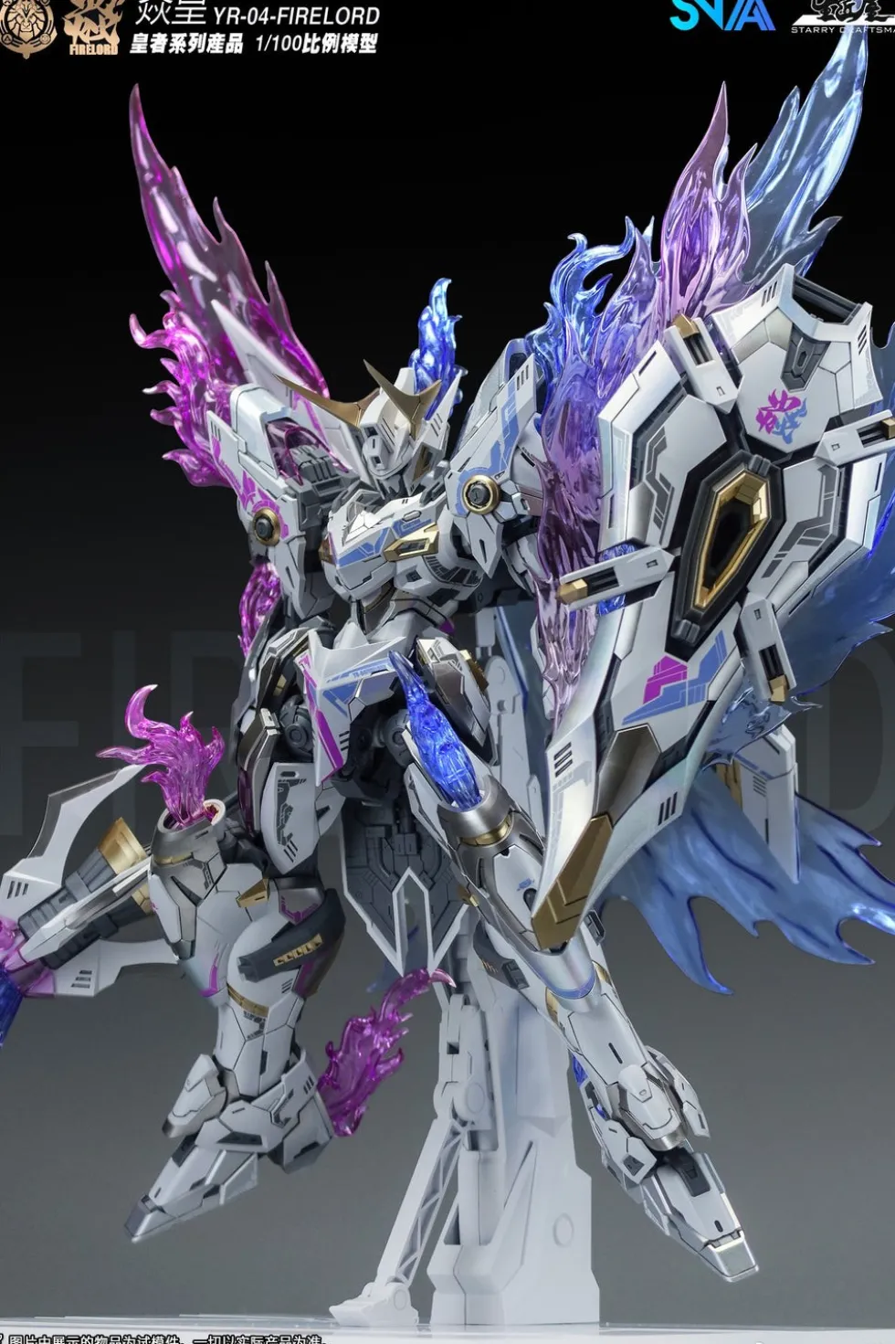1/100 YR-04 Particle Awakening Armament F.P.A.A. Fire Lord (Alternate Color)