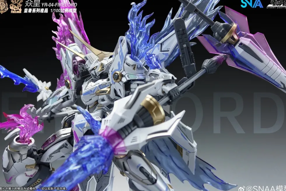 1/100 YR-04 Particle Awakening Armament F.P.A.A. Fire Lord (Alternate Color)