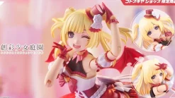 Yue Kisaragi (Diva Costume) [Dreaming Style Strawberry Moon Ver.]