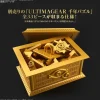 Yu-Gi-Oh! Duel Monsters UltimaGear Gold Sarcophagus for Millenium Puzzle
