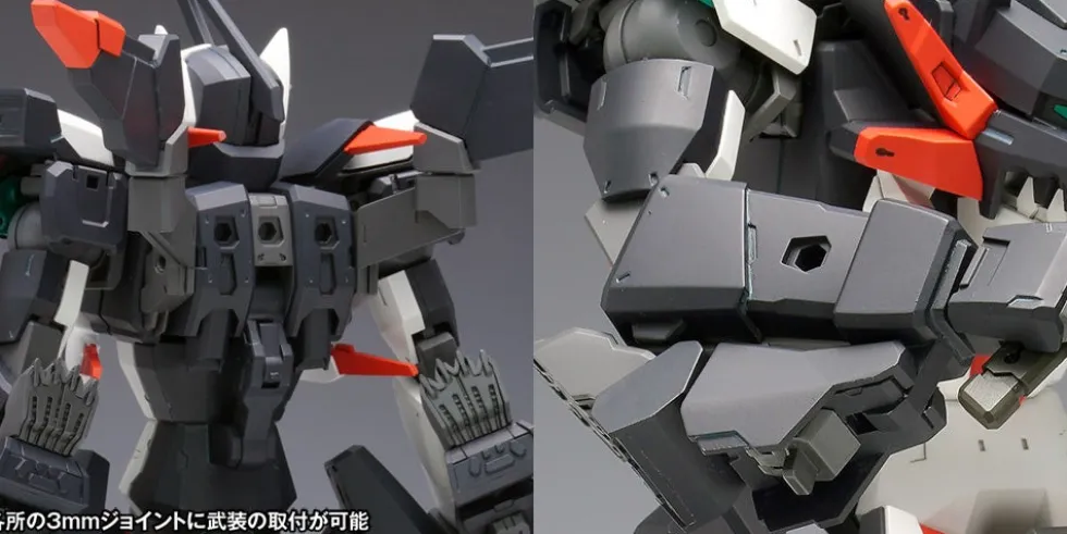 Yu-Mo Code Beast Hundred Edge