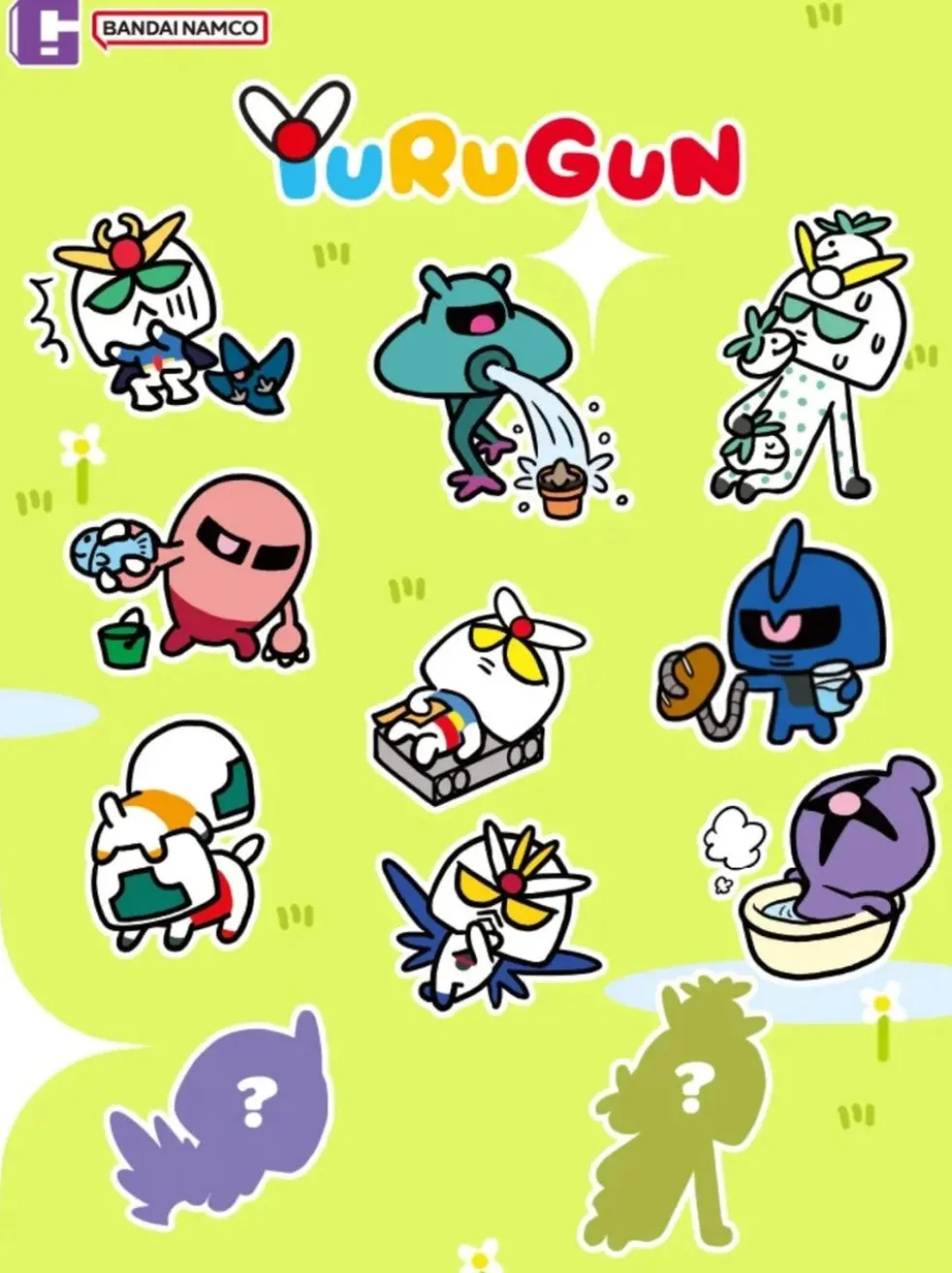 Yurugun Blind Box Gundam Vol. 2 (Box of 10)