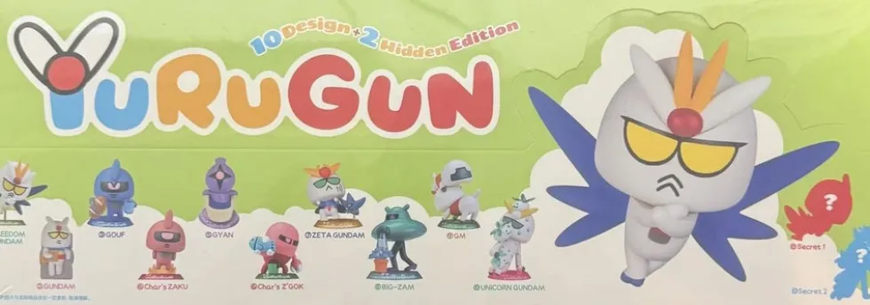 Yurugun Blind Box Gundam Vol. 2 (Box of 10)
