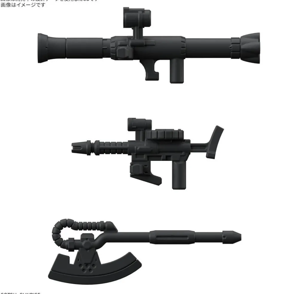 Zakupla-Kun Dx Set (with Runner ver. Recreation Parts)