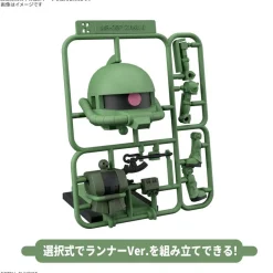 Zakupla-Kun Dx Set (with Runner ver. Recreation Parts)